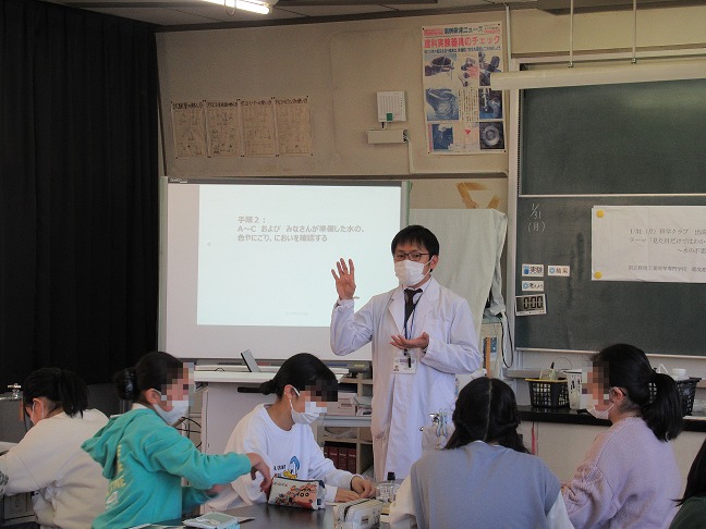 高崎市立京ヶ島小学校で出前授業を行いました