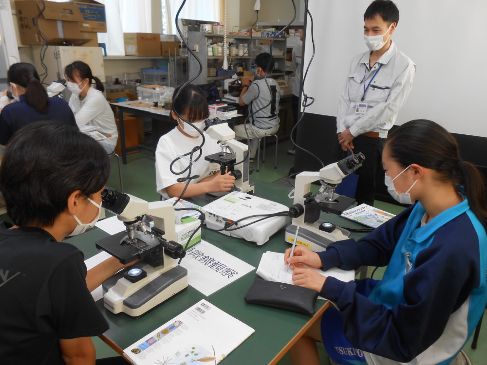 C科体験授業「水をきれいにする微生物の顕微鏡観察と水質浄化実験」が開講されました